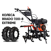 Культиватор SKIPER SP-860S + колеса BRADO 7.00-8 Extreme (комплект)