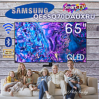 Телевизор Samsung QLED 4K Q70D QE65Q70DAUXRU