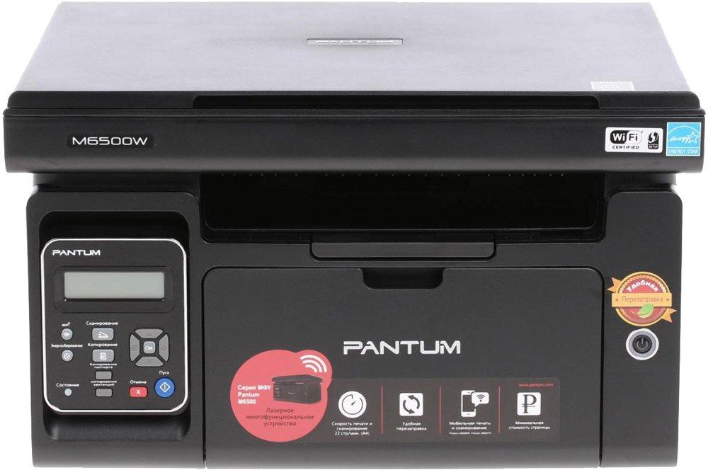Pantum M6500W