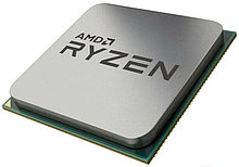Процессор AMD Ryzen 5 5600