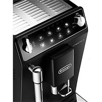 Кофемашина DeLonghi Autentica ETAM 29.510.B, фото 3