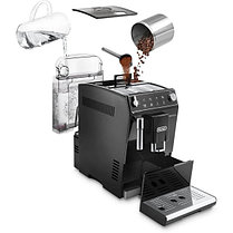 Кофемашина DeLonghi Autentica ETAM 29.510.B, фото 3