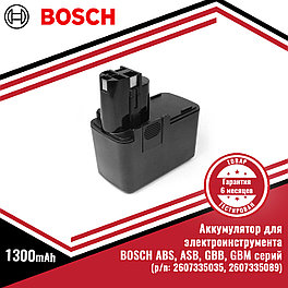 Аккумулятор для электроинструмента BOSCH ABS, ASB, GBB, GBM серий (p/n: 2607335035, 2607335089), 1.3Ah 9.6V