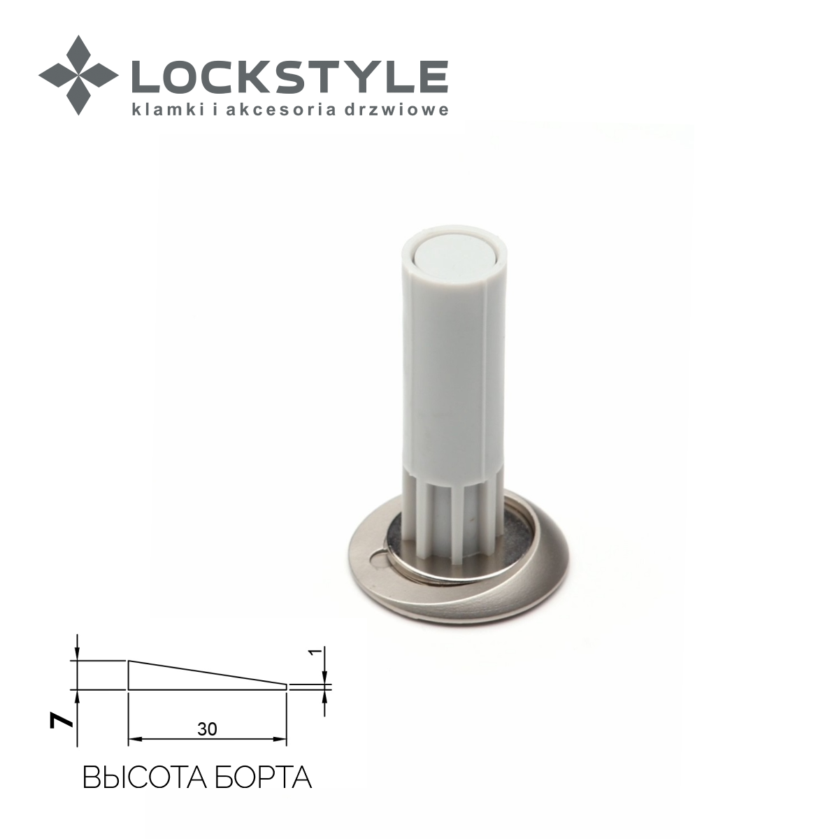Дверной магнитный ограничитель скрытый LOCKSTYLE, модель STOPPINO Mod.2 MATT NICKEL(мат никель),7 мм