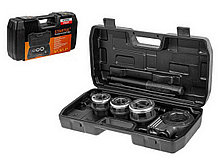 Резьбонарезной набор трубный 1/2&#34;, 3/4&#34;, 1&#34; STARTUL PROFI (ST9322)