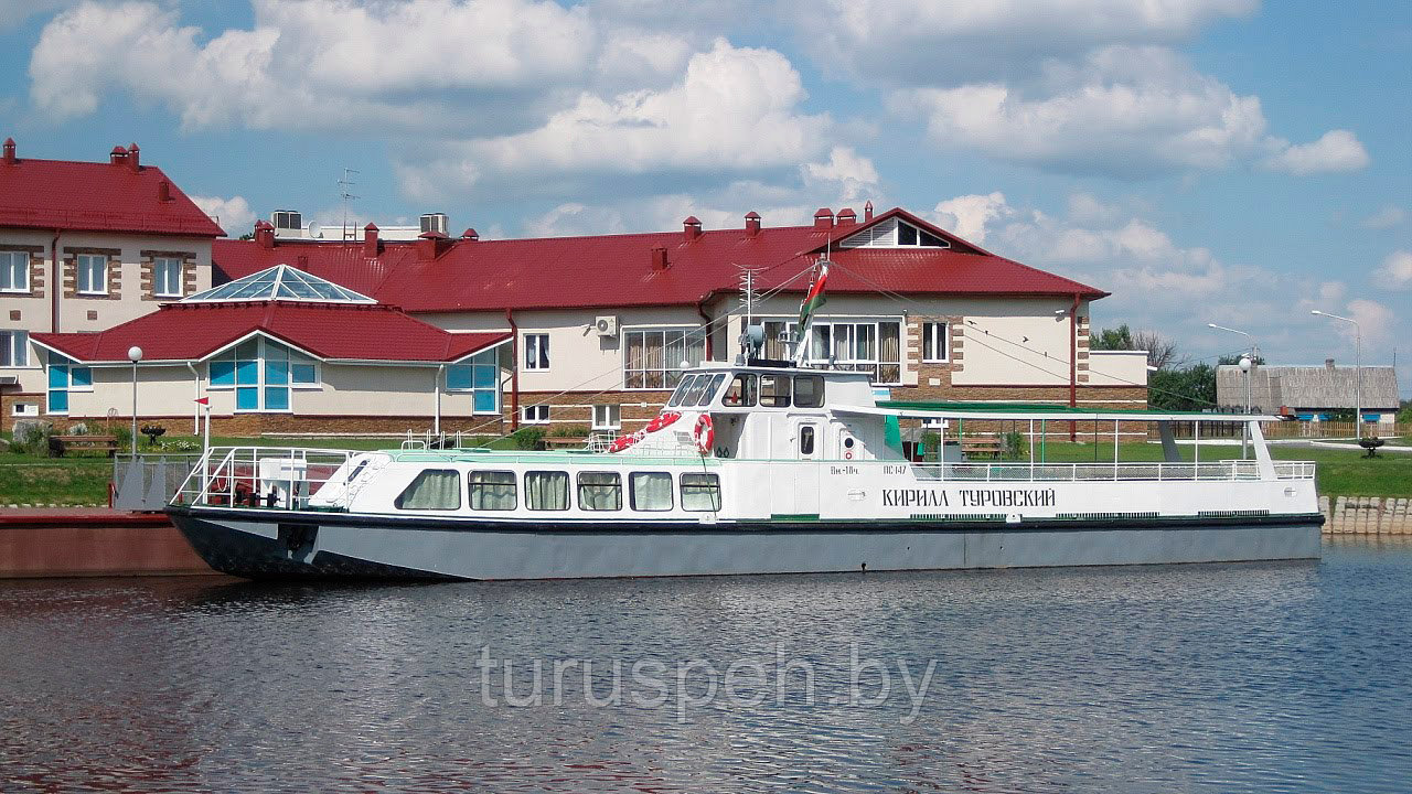 Тур "Море Геродота" по  Припяти на теплоходе  ИЗ МИНСКА