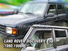 Ветровики вставные для Land Rover Discovery I (1990-1998) 5 дверей / Дискавери [27227] (HEKO)