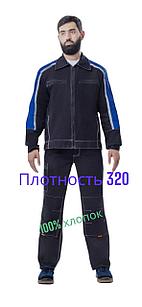 Костюм рабочий х\б Джет с полукомбинезоном  (цвет темно-синий)