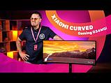Монитор Xiaomi Curved Gaming Monitor G34WQi C34WQBA-RGGL (международная версия), фото 3