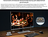 Монитор BenQ EW3270U, фото 4
