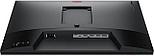 Монитор BenQ Zowie XL2540K, фото 5