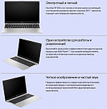 Ноутбук HP 255 G10 859QOEA, фото 6