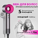 Фен Dyson Super Hair Dryer, фото 6