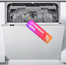 Посудомоечная машина Whirlpool WIC 3C26 F