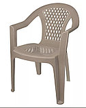 Кресло пластиковое садовое ЭльфПласт бежевый, фото 5
