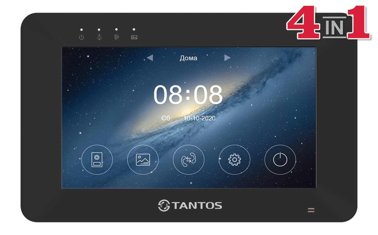 Видеодомофон Tantos Rocky HD Wi-Fi черный
