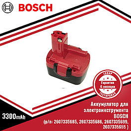 Аккумулятор для электроинструмента BOSCH (p/n: 2607335685, 2607335686, 2607335699, 2607335655), 3.3Ah 14.4V