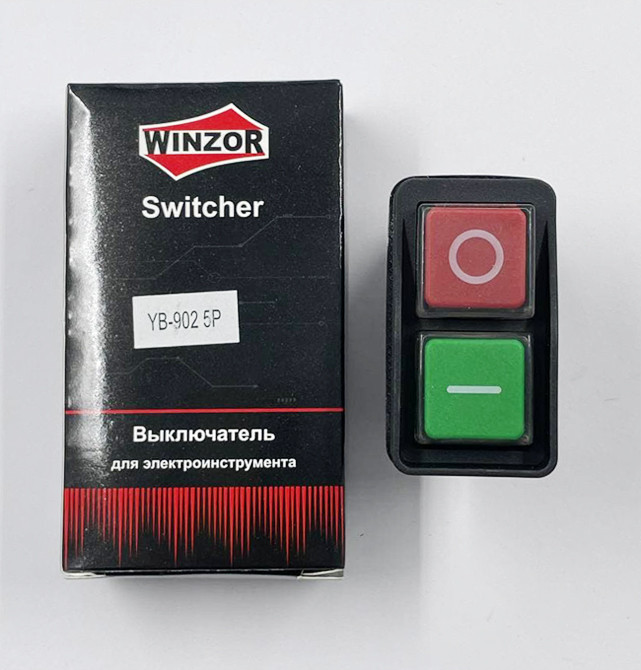 Выключатель бетономешалки 5 контакта