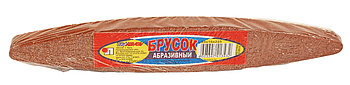 Бруски для заточки
