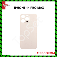 Задняя крышка iPhone 14 Pro Max (A2895) Золото (стекло, монолит, широкий вырез под камеру, логотип) - ПРЕМИУМ
