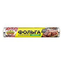 Фольга пищевая Горница Прочная 29 см х 100 м 11 мкм