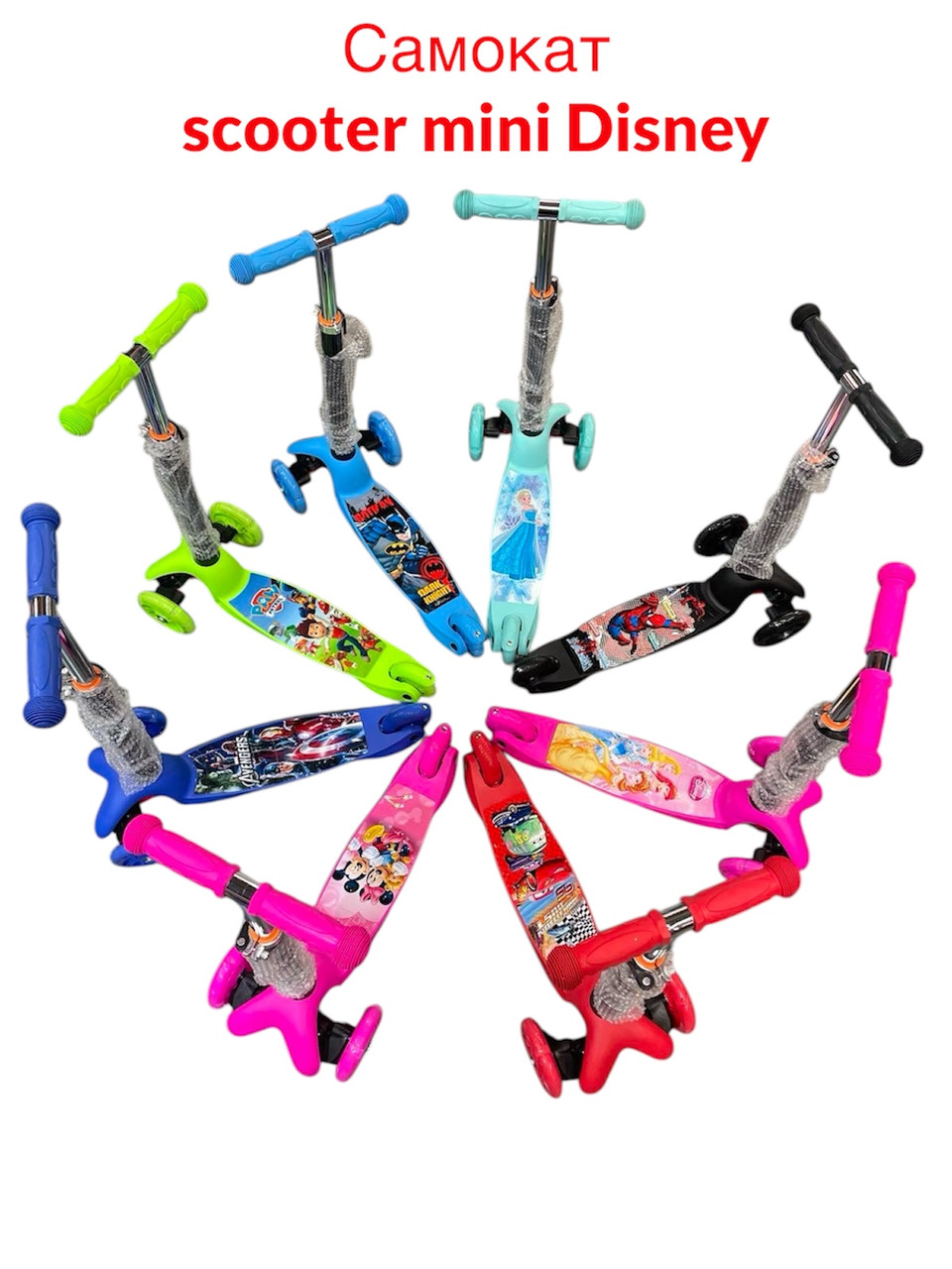 Самокат 21st Scooter Mini дисней расцветки (в ассортименте)