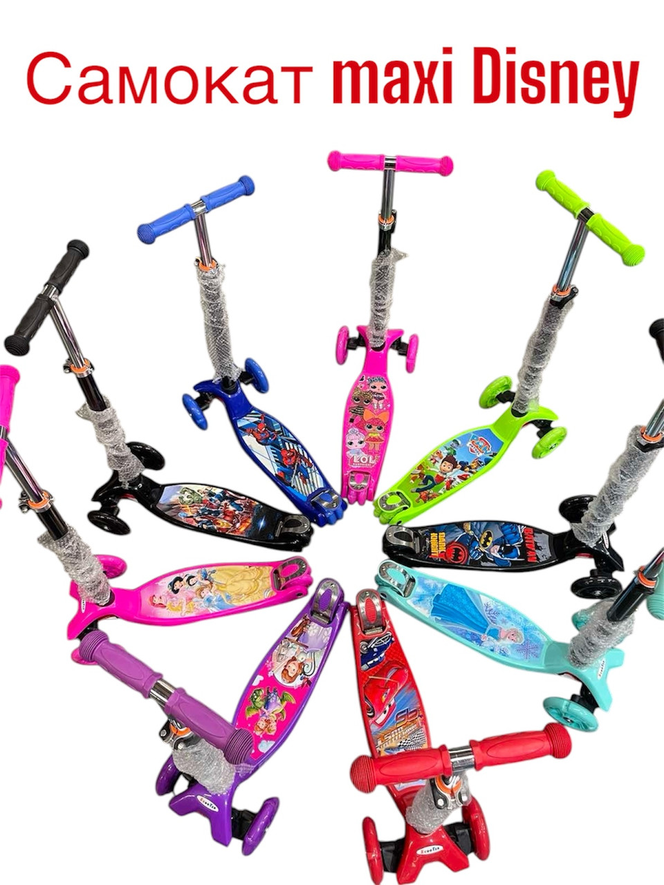 Самокат MAXI 21st  Scooter  макси скутер граффити дисней  в ассортименте