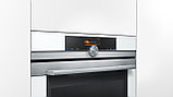 Духовой шкаф Siemens HB676GBS1, фото 4