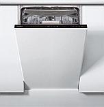 Посудомоечная машина Whirlpool WSIP 4O33 PFE, фото 2
