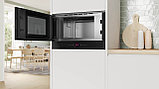 Микроволновая печь Bosch Serie 8 BFL7221B1, фото 2