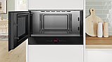 Микроволновая печь Bosch Serie 8 BFL7221B1, фото 3