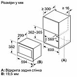 Микроволновая печь Bosch Serie 8 BFL7221B1, фото 4