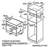 Духовой шкаф Bosch CBG635BS3, фото 7
