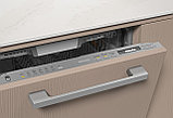 Посудомоечная машина Miele G 7260 SCVi, фото 3
