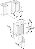 Посудомоечная машина Miele G 7260 SCVi, фото 5
