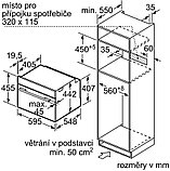 Духовой шкаф Bosch CMG633BS1, фото 7