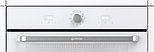 Духовой шкаф Gorenje BOS6737SYW, фото 8