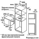 Микроволновая печь Bosch BFL524MS0, фото 4