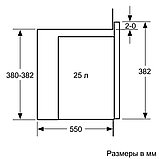 Микроволновая печь Bosch BFL554MS0, фото 8
