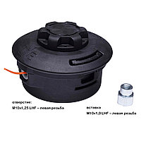 Головка триммерная Autocut C25-2, M10x1,0LHF и M10x1,25LHF, до 2,7 мм, Load-n-Go (намотка без разборки),