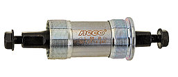 Каретка/картридж NECO, 5-359273, 68х119/27мм, стальн. чашки