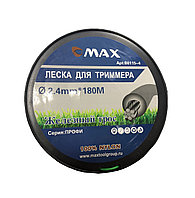 Леска "MAX"2,4мм*180м (Железный трос)