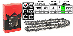 Цепь пильная KINGPARK 38 см, 15'', .325'', зуб CHISEL, 1,5 мм, 64 звена, 21LPX064, для бензопил 45-52 сс