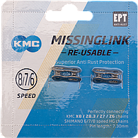 Замок цепи KMC 5-302320 (5-300038) 1/2"х3/32" 7,3-7,8мм МНОГОРАЗОВЫЕ, 7ск. 2шт. на блистере