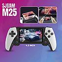 SJGAM M25 Ретро игровая консоль с 4,3-дюймовым экраном, фото 2