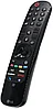 Оригинальный пульт LG AN-MR22GN IVI AKB76040009 (голосовое управление, управление мышкой), фото 2