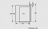Микроволновая печь Bosch BEL554MS0, фото 8