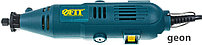 Гравер FIT 80591