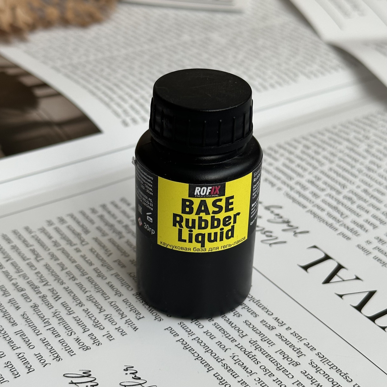 База Liquid Rubber Rofix, 30 мл