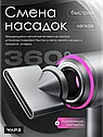 Фен с насадками для волос профессиональный 5в1 с ионизацией Dyson дайсон, фото 2